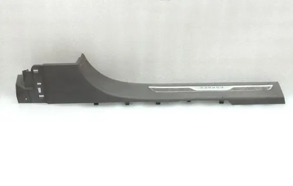 Renault Espace V (RFC) Front sill trim cover 769520757R 769520067R