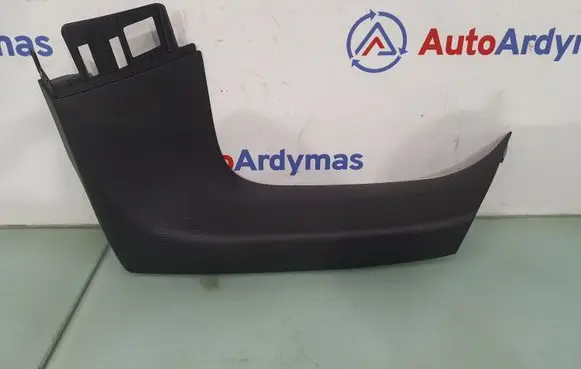 BMW X3 G01 Other trunk/boot trim element 51497484142 7403762