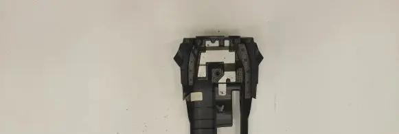 Nissan Leaf II (ZE1) Steering wheel column trim 484705SH1B