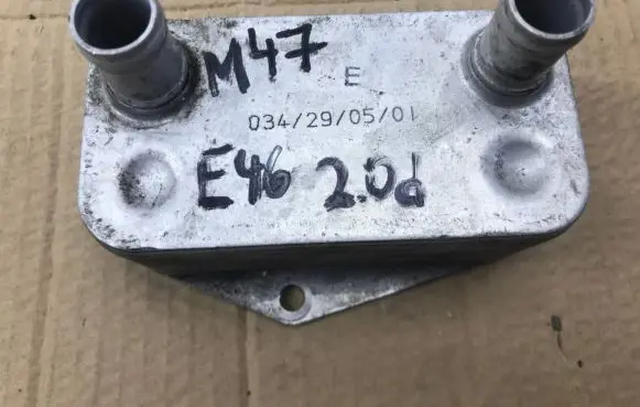 BMW 5 E39 Engine oil radiator 2247203 5989070141