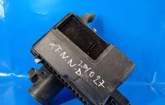 Nissan X-Trail T32 Air filter box 165264BA4A