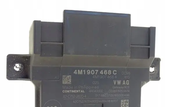 Audi Q7 4M Gateway control module 4M1907468C
