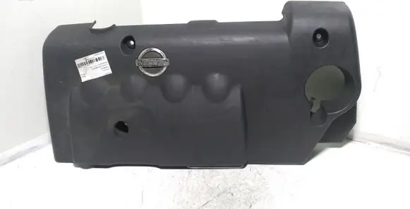 Nissan Primera Engine cover (trim)