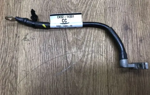 Land Rover Range Rover L405 Negative earth cable (battery) CK5214301CC