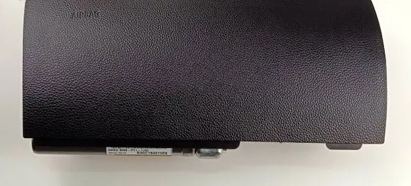 BMW 1 E82 E88 Knee airbag 
