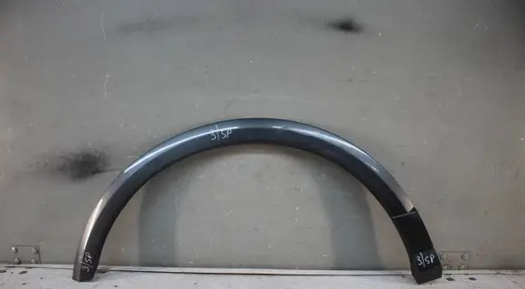 Audi Q2 - Rear arch trim 81A853818A