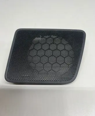 Volkswagen Caddy Side speaker trim/cover 2K0858426