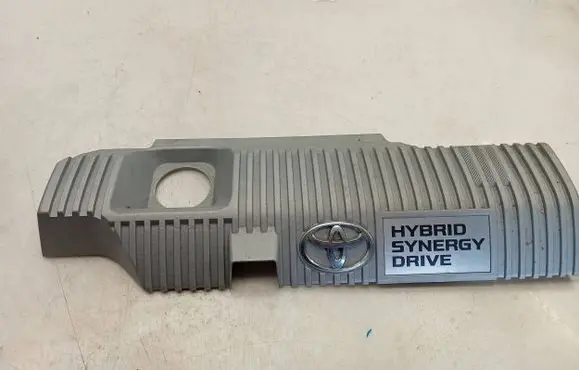 Toyota Auris E180 Engine cover (trim) 1121237090