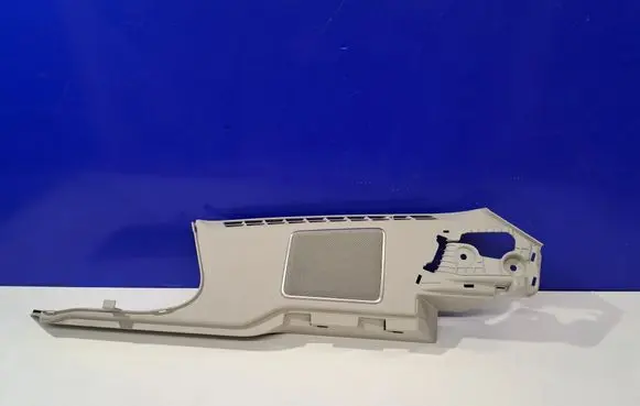 Land Rover Range Rover L405 Centre console side trim rear CK5218C863AAW