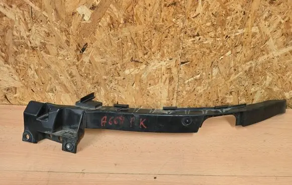 Opel Insignia A Headlight/headlamp mounting bracket 13250570