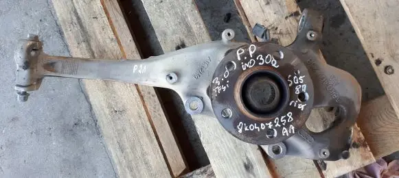 Audi Q5 SQ5 Front wheel hub 8K0407257AA