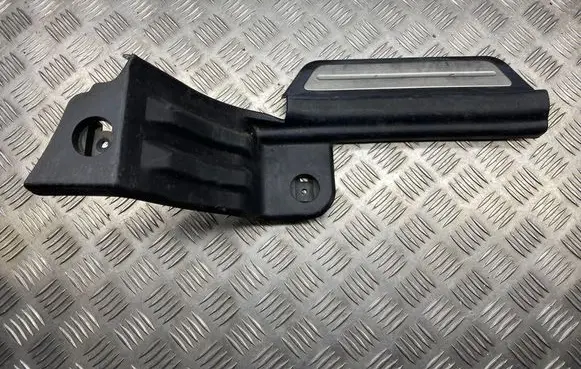 Rear sill trim cover