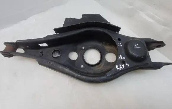 Toyota RAV 4 (XA50) Rear upper control arm/wishbone