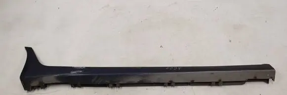 Mitsubishi Grandis Sill