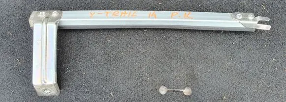 Nissan X-Trail T32 Other body part