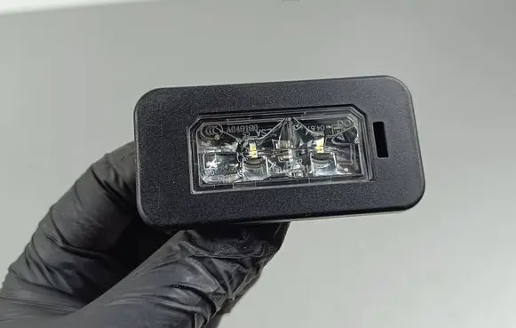 Alfa Romeo Stelvio Number plate light 50550396