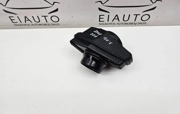 Intake resonator