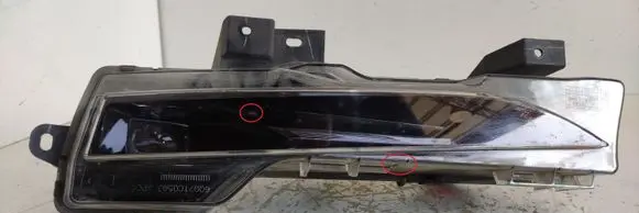 LED Daytime headlight