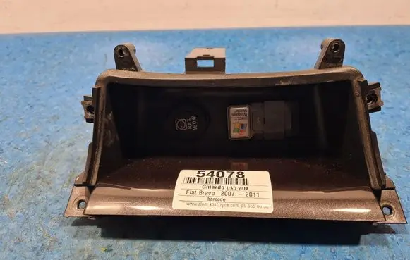Fiat Bravo Mirror switch trim 735431190