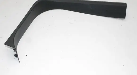 Jeep Compass Front sill trim cover 1AW64TRMAG