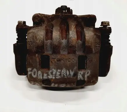 Subaru Forester SJ Rear brake caliper 98042SG000SJ