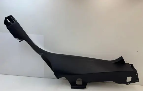 Porsche Macan (95B) Rear sill trim cover 95B867768F