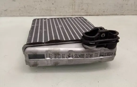 Mercedes-Benz B W245 Heater blower radiator