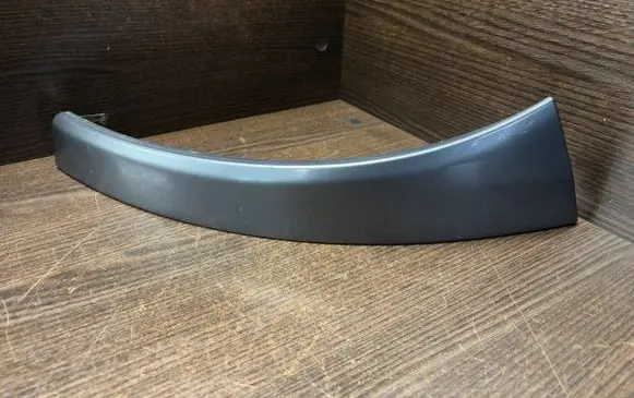 Under headlight/headlamp trim