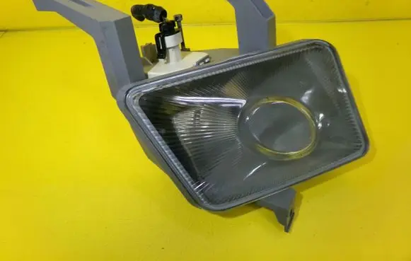 Front fog light