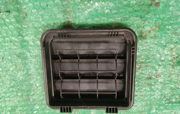KIA Niro Other trunk/boot trim element
