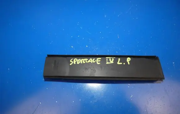 KIA Sportage Roof trim bar molding cover 