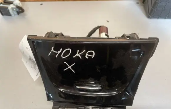 Opel Mokka X Ashtray (front) 42599062