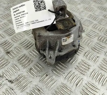 BMW 3 G20 G21 Engine mount bracket 7581620