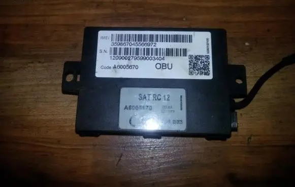 Toyota Avensis T250 Other control units/modules 5030102100