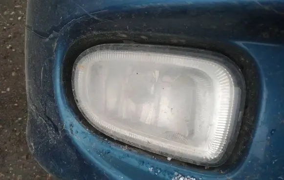 Front fog light
