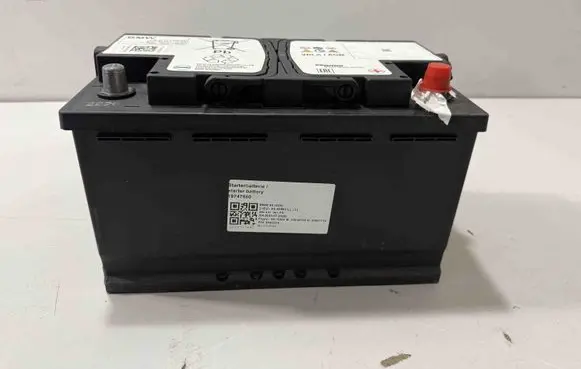BMW X5 G05 Car battery 7555719 9364593