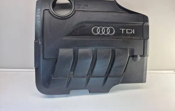 Engine cover (trim)