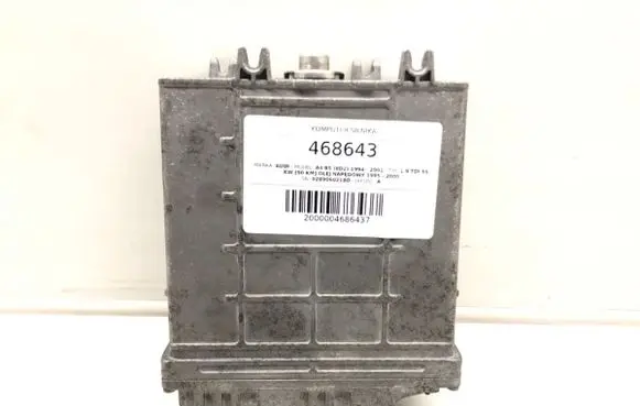 Audi A4 S4 B5 8D Engine control unit/module ECU 028906021BD