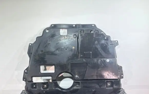 Toyota Auris E180 Engine splash shield/under tray 5141002220 5141002180