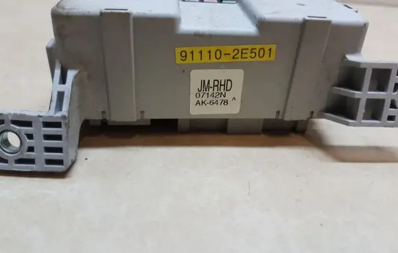Hyundai Tucson LM Fuse module 911102E501