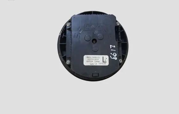 Volvo V50 Heater fan/blower 4M5H18456CD 5027252474
