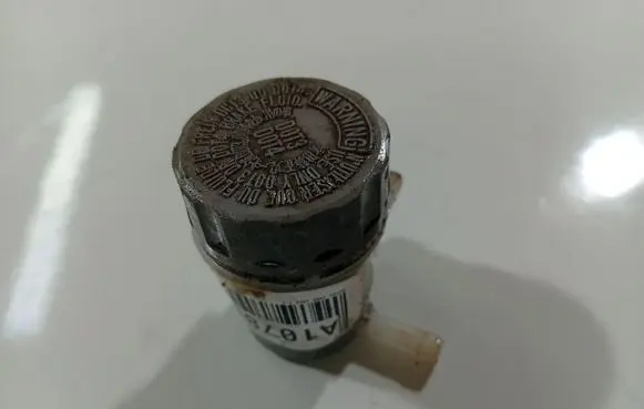 Honda Jazz Brake fluid reservoir 