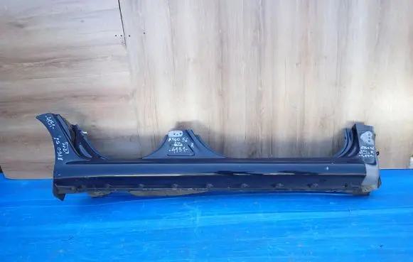 Toyota Aygo AB10 Sill