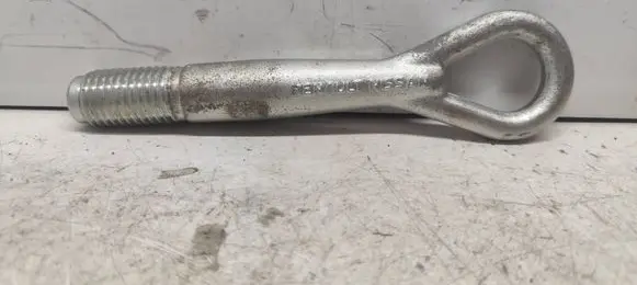 Nissan Note (E12) Towing hook eye 