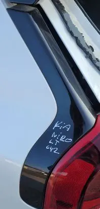 KIA Niro Front door trim (molding) 