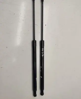 Audi A4 S4 B6 8E 8H Tailgate/trunk strut/damper 8E9827552E