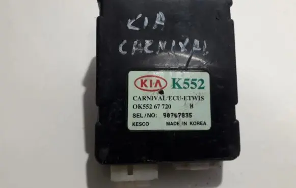KIA Carnival Other control units/modules 0k55267720 ok55267720