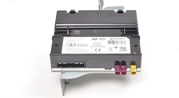Hyundai Bayon Trunk lid opening control unit 96510Q0050
