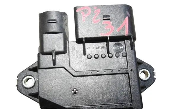 Mercedes-Benz GLE W167 Other control units/modules A6569001200