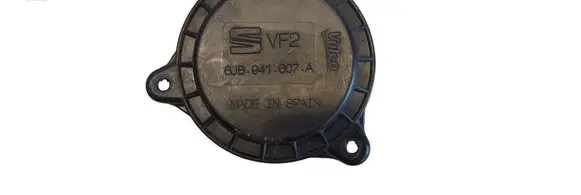 Seat Arona Headlight/headlamp dust cover 6JB941607A